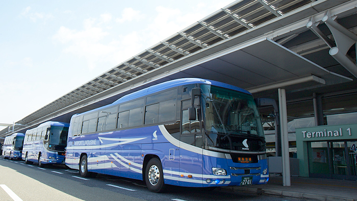 【Meet & Greet + Airport Shuttle】 Airport Concierge + "Limousine Bus
